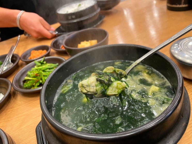 거제도 옥포동 굴국밥 굴무침 맛집 장수굴국밥