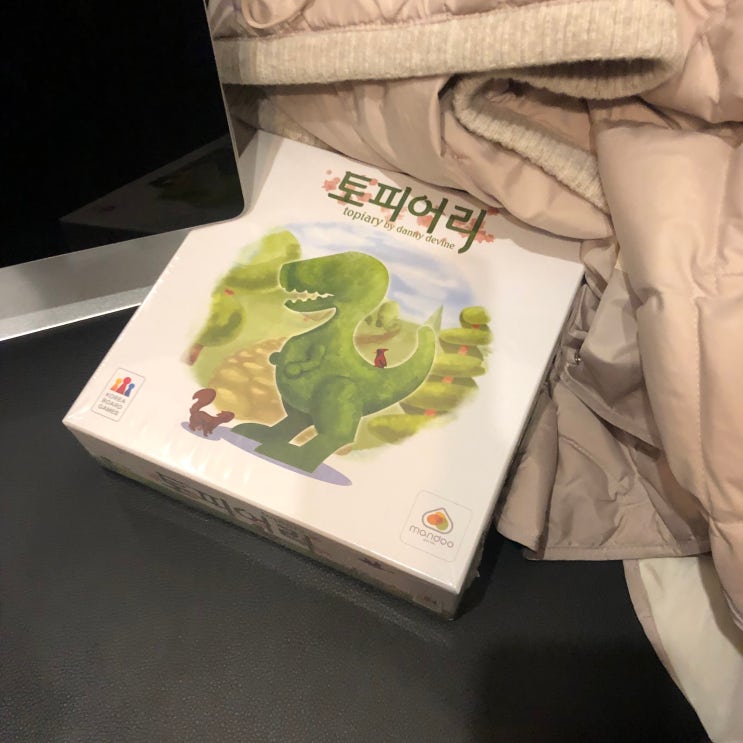 GBA 11월 23일 정기모임 후기 GBA 11월 23일 정기모임 후기