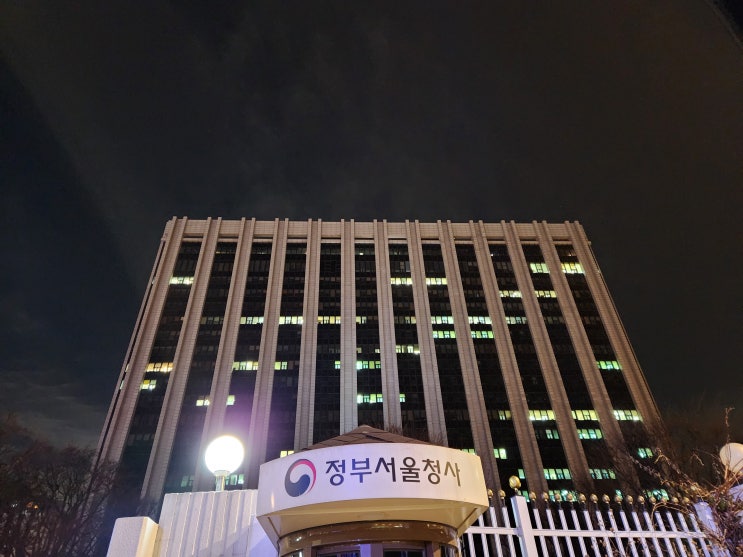  보험사기와 사기죄
