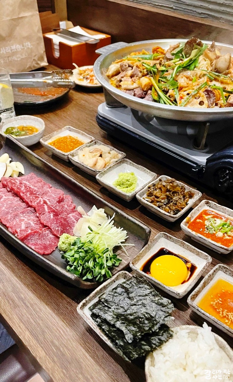 대전 봉명동곱창 맛집 이자카야 어화곱창 대전 봉명동곱창 맛집 이자카야 어화곱창