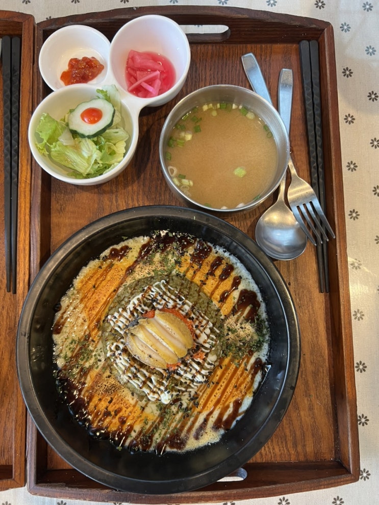  부산 기장 연화리 맛집 / 식당연화 / 뚝배기크림파스타리조또+전복치즈볶음밥