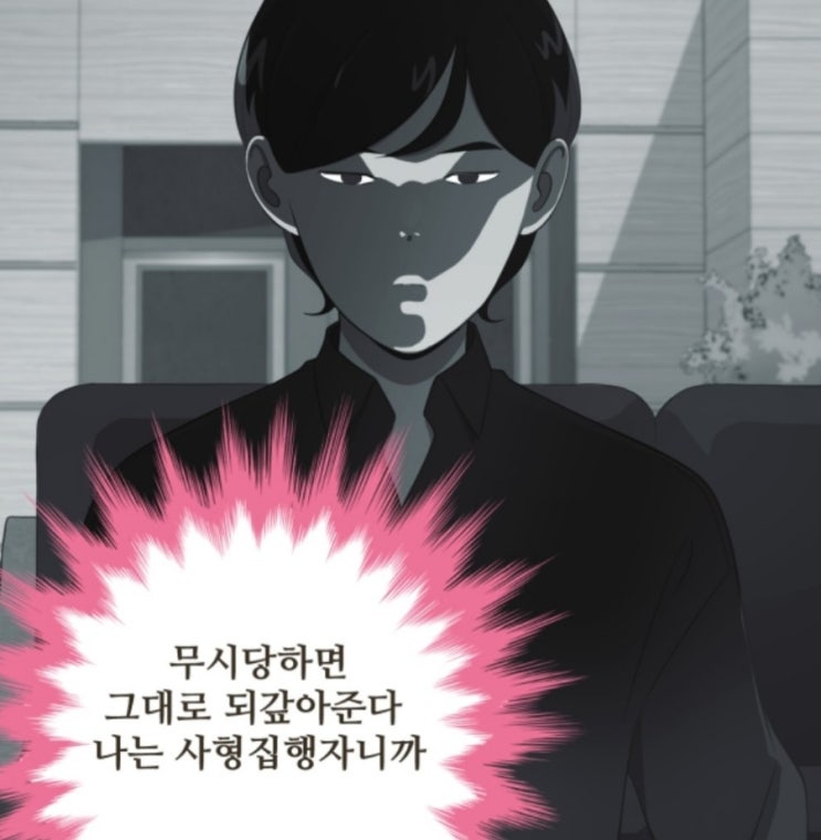  초등 교사의 10회 소방안전교육사 결과 발표, 2차 시험 후기, 이상한 채점 특징 및 대비법 복기