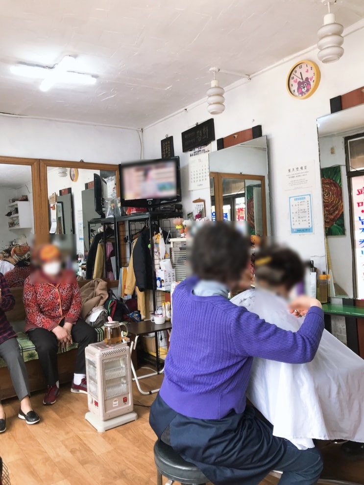  서울근교산책 시리즈 #1 북촌한옥마을투어 종로미용실