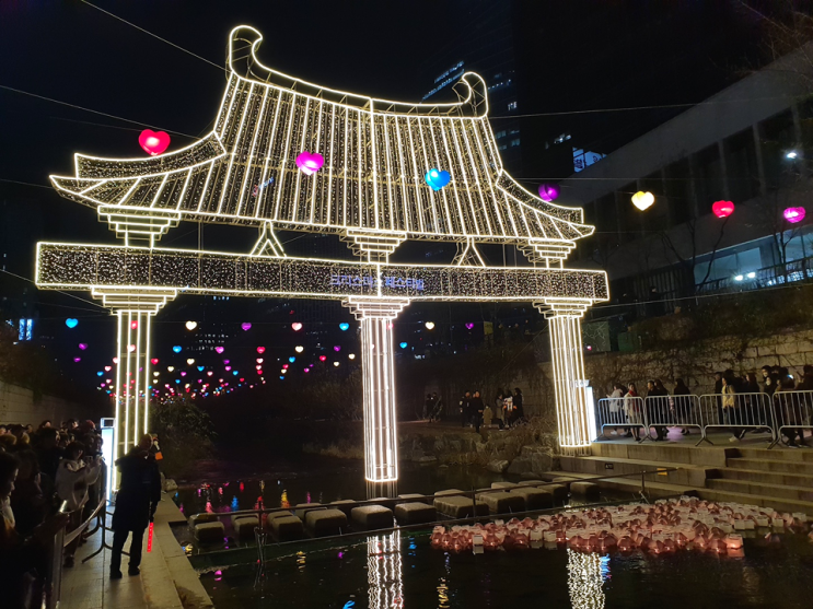 2022년 12월 서울 빛초롱 축제 광화문광장 무료관람