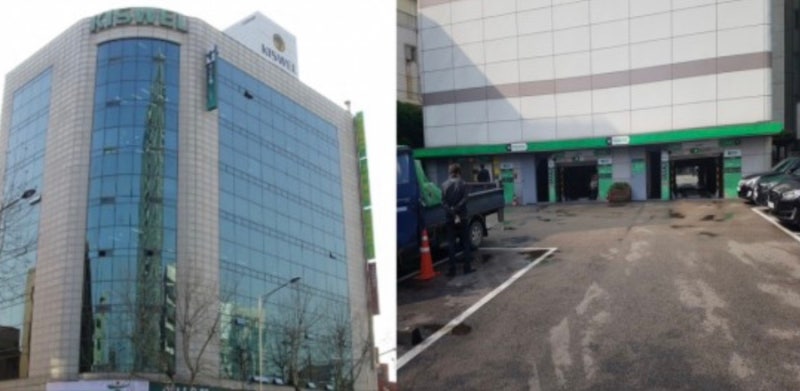 명동에서 가장 싼 주차장, 흥국생명 주차장