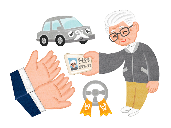 65세 이상 고령운전자 '400만 시대'… 車보험료 5% 할인 꺼내든 이유