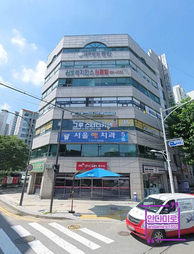서울시에서 허락한 크기보다 훨씬 크게 지은 건물?