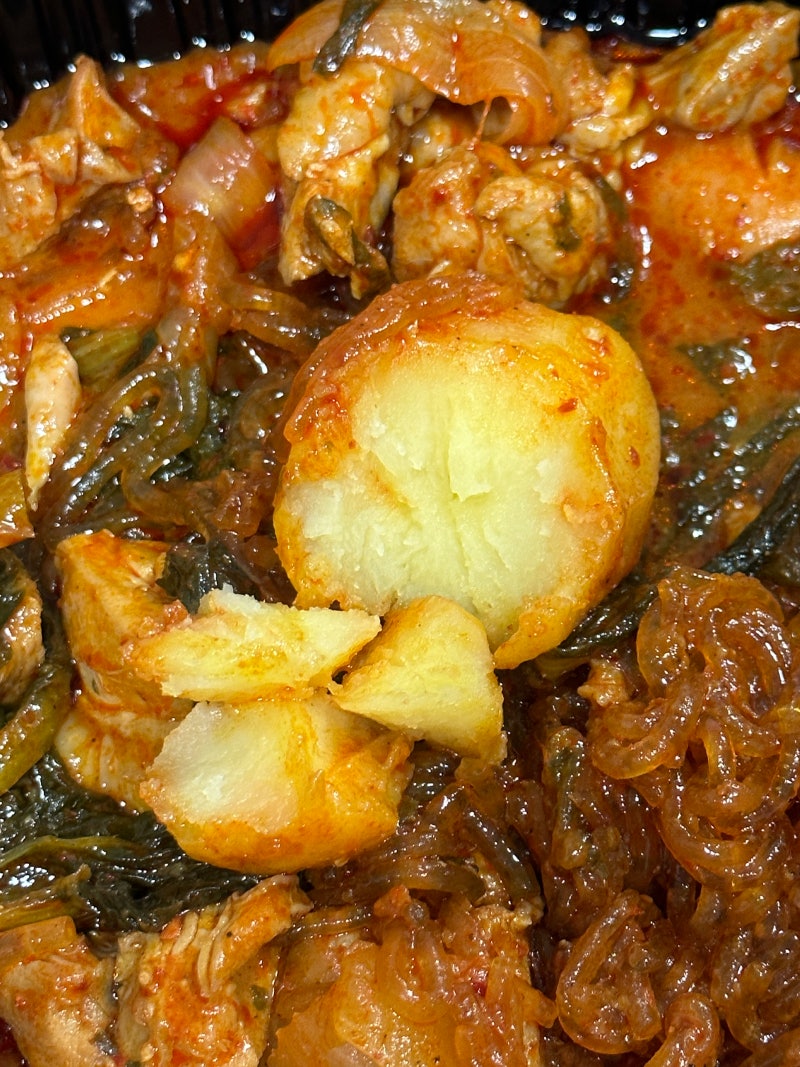 두찜 시래기찜닭 호불호가 적을 듯싶다 : 네이버 블로그