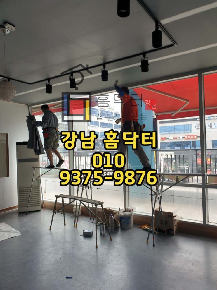페인트/문수리(박수홍 친형 62억 횡령 혐의 부인 <b>박수홍 증인</b>... 