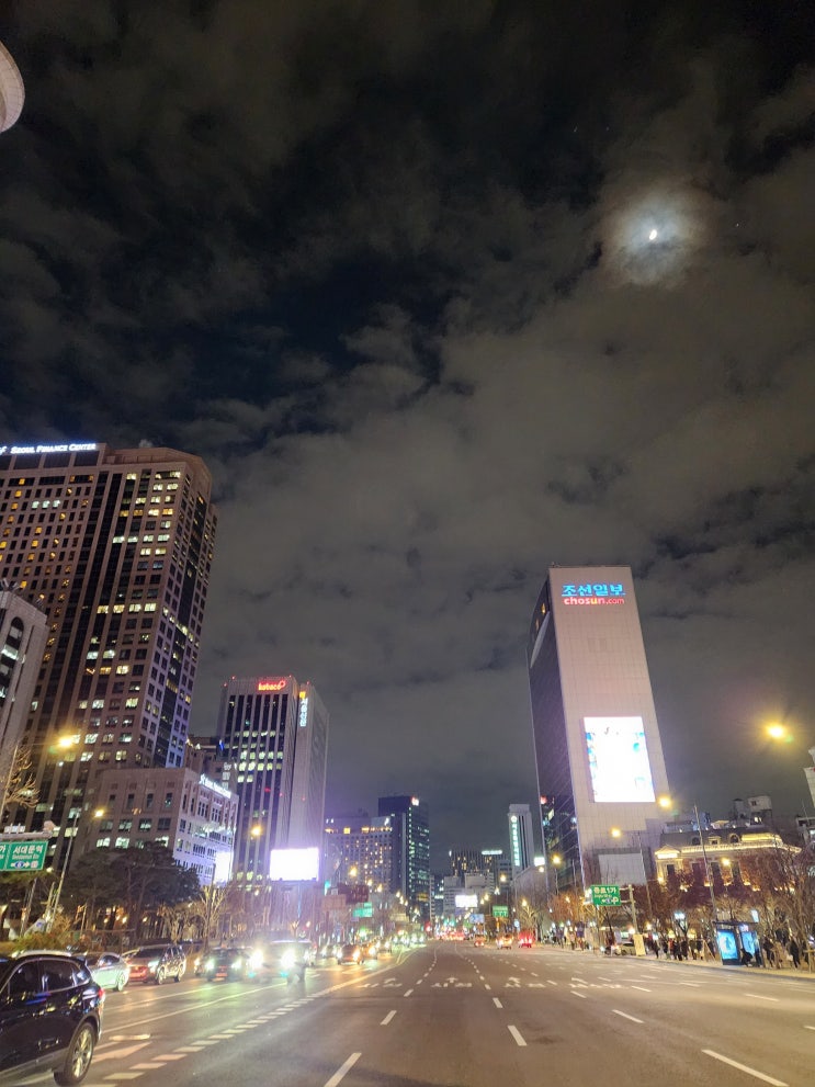  사기도박과 사기죄