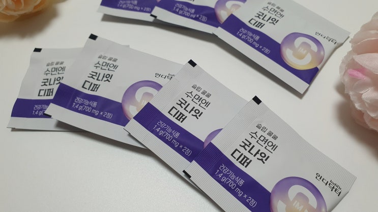  감태추출물 인디닥터 수면엔 굿나잇 디퍼 감태효능 알아보기