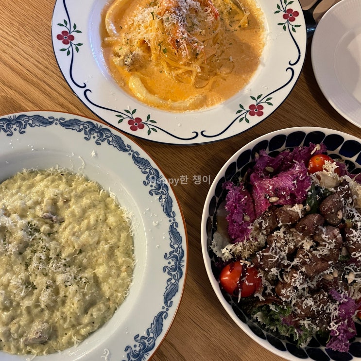  서울 종로 『노브 13』 / 분위기 장난 아닌 파스타 & 리조또 맛집