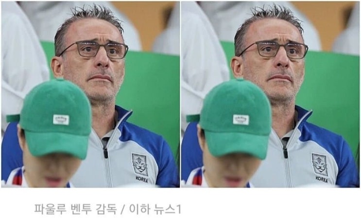  벤투 감독이 대한민국(한국)에 남긴 마지막 선물