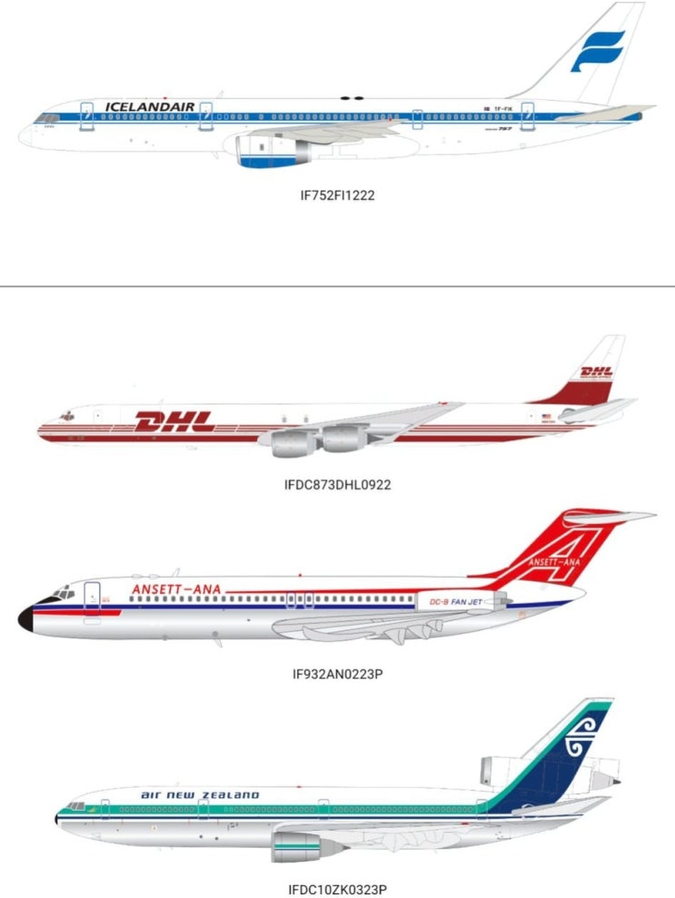  1:200 inflight 프리오더, jfox 대한항공 a330-300 HL8001 실사진
