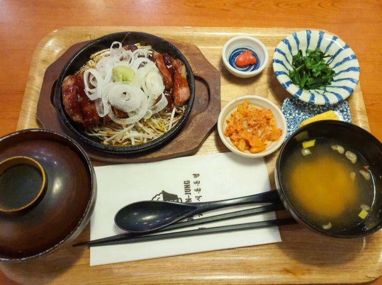  그랑서울 돈돈정 가보자고!