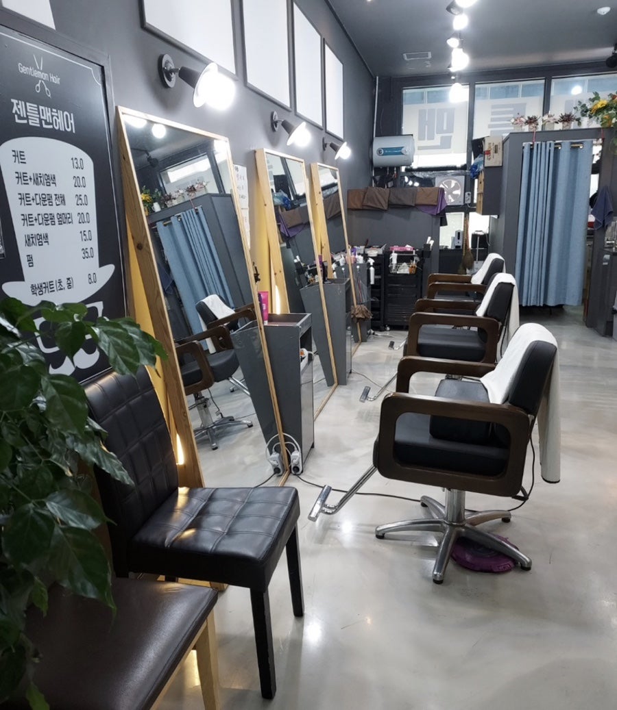 젠틀맨헤어 사진 3