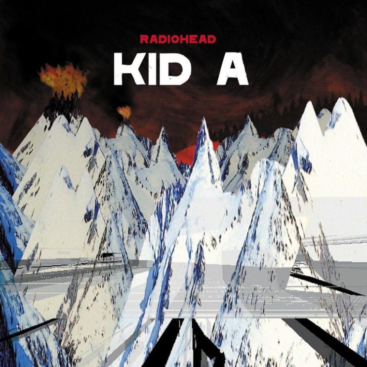 유영하는 불협의 파도 How To Disappear Completely - Radiohead