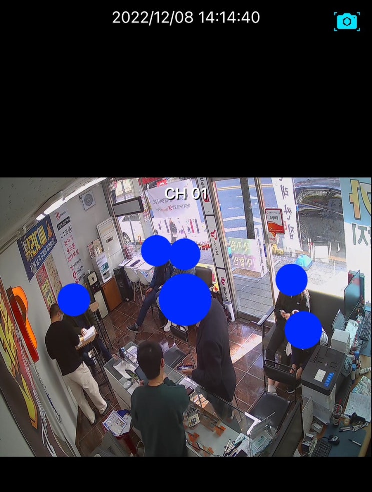  #광주휴대폰싼집 #양산동노란집 #유텔레콤  평일에도 최저가격으로 진행