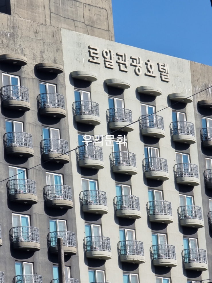 창녕 부곡 로얄관광호텔 가족탕에서 유황 온천수로 매끈하게 목욕하고 건너편 송이네 밥상에서 솥밥 먹으며 마무리 하는 겨울 웰빙관광 코스(시원하고 개운하고 두둑하게~~) 창녕 부곡 로얄관광호텔 가족탕에서 유황 온천수로 매끈하게 목욕하고 건너편 송이네 밥상에서 솥밥 먹으며 마무리 하는 겨울 웰빙관광 코스(시원하고 개운하고 두둑하게~~)