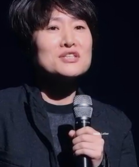 권진영 후크엔터 대표 2년간 직원에게 향정신성의약품 대리처방 약 심부름 수상한 정황 권진영 후크엔터 대표 2년간 직원에게 향정신성의약품 대리처방 약 심부름 수상한 정황