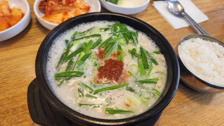  인천 송도 국밥 맛집 부산아지매국밥 후기
