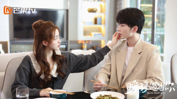  중드 난난우견니 (暖暖遇见你) 로맨스 코미디 :: 줄거리, 정보, 스틸컷  ㅣ 이가양 X 칠욱진