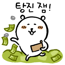  c️블프 쇼핑 후기 총정리c️