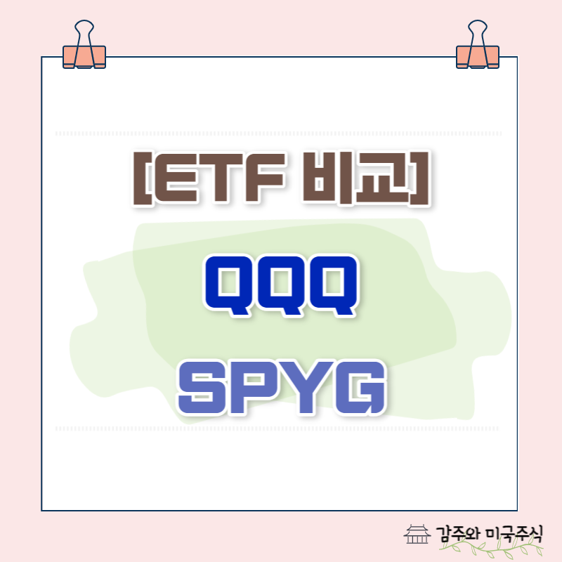 네이버 인플루언서