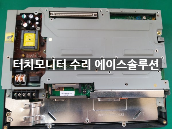GP2501-SC11 PRO-FACE 터치모니터 수리