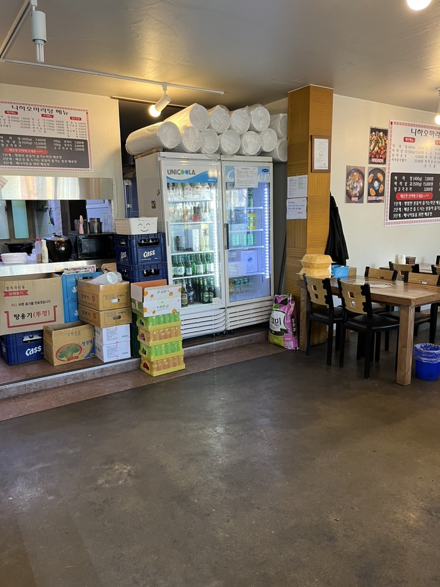 니하오 마라탕 파주점 사진 2