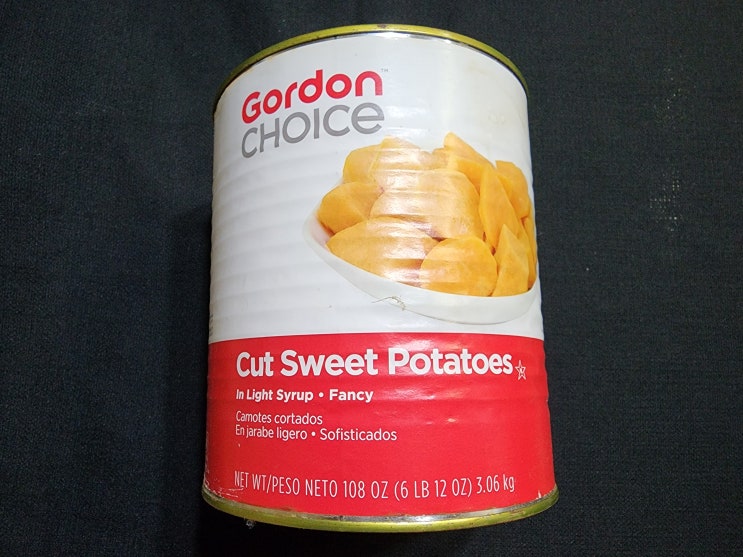  Gordon Choice Cut Sweet Potatoes