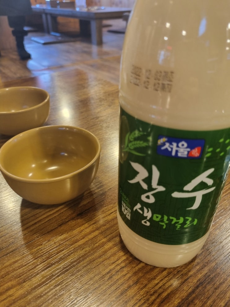  동탄 외삼미동 삼겹살 소금구이 맛집. 단골 가능