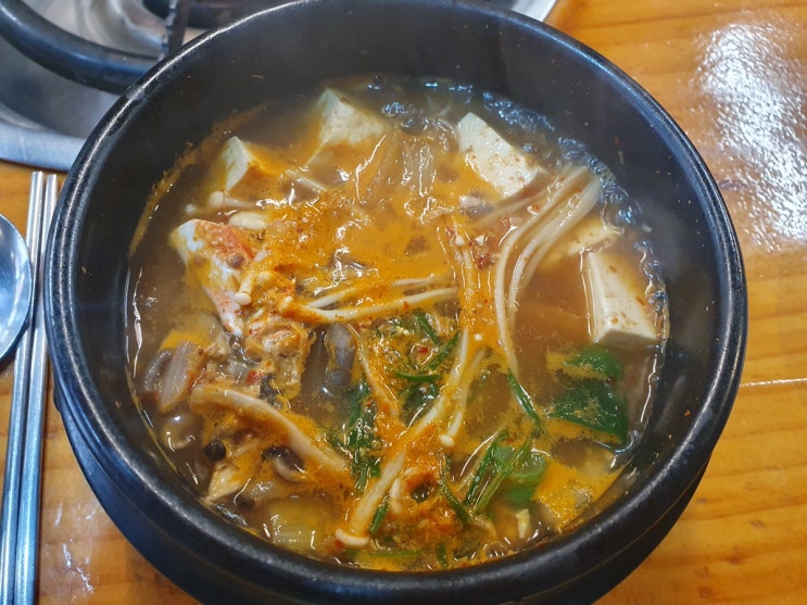  아차산 점심뭐먹지?? 지리산골 흑돼지 점심메뉴 김치찌개 된장찌개 간단리뷰