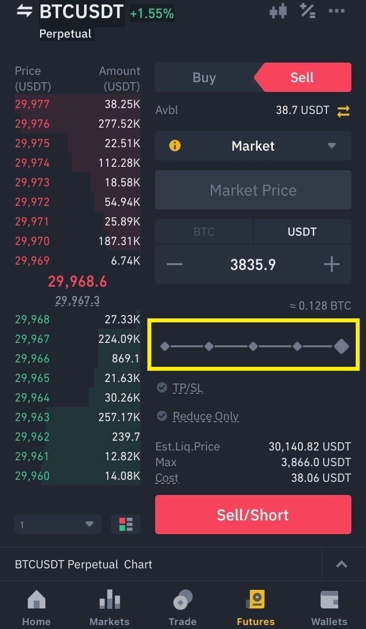 바이낸스 거래소 선물거래 방법 정리 : 네이버 블로그