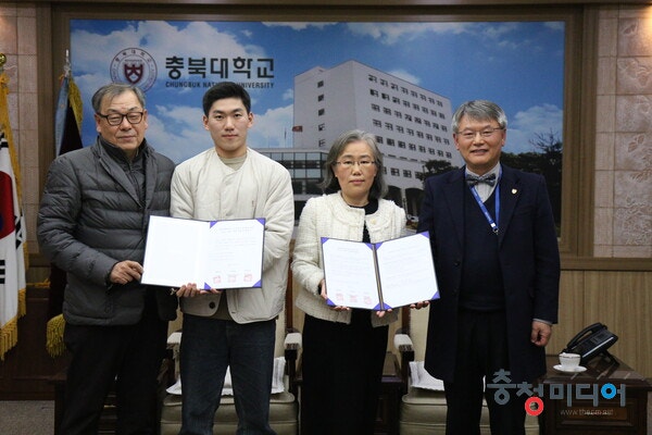  충북대 "총장 선거 투표비율 합의…내년 1월 선출"