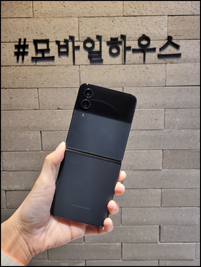  제천 휴대폰 성지 찾기 모바일하우스에서~좋은가격에~