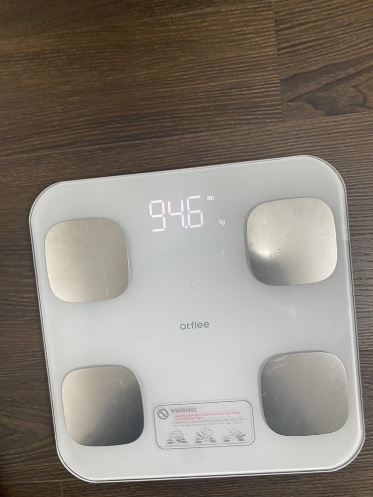  [통제하는 삶] 다이어트 준비 2일차
