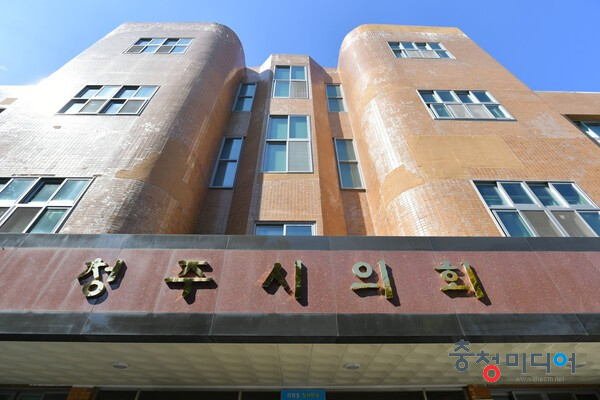  청주시의회 "'오송역' →'청주오송역' 명칭 변경하라" 촉구