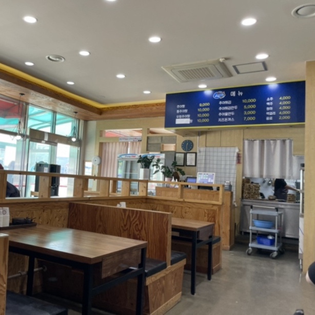 이배재로 탄벌동 맛집 고향추어탕