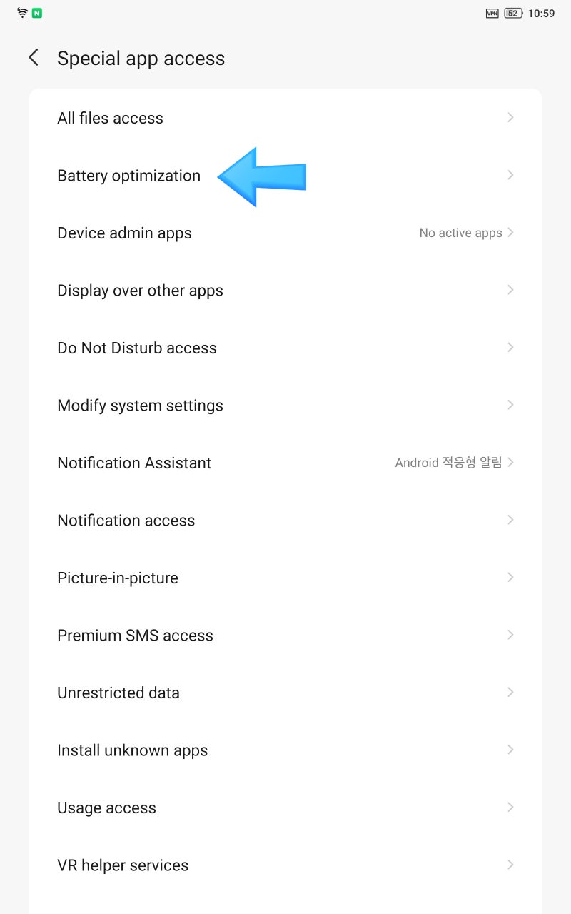 레노버 Y700 내수롬 ZUI UI 세팅 및 업데이트하는 법 : 네이버 블로그