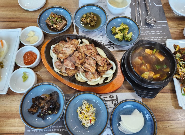  동학사 고기집 동학사농원 흑돼지화덕구이 한상 단체 식사 가능한 곳