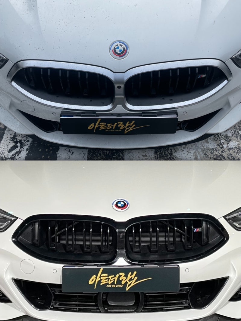 성남 판교 분당구 / 랩핑 / 크롬죽이기 / BMW / 8시리즈