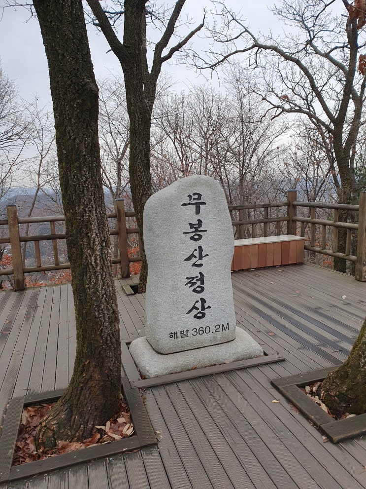  경기 용인 무봉산