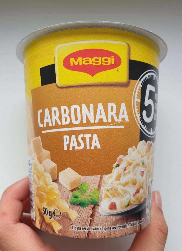  [Maggi] Nestle에서 나온 신기한 파스타 컵라면