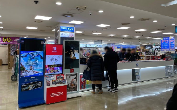  오프라인 닌텐도 게임 칩 저렴한 곳 신도림 테크노마트 한우리 가격 정보와 비교 및 솔직 후기