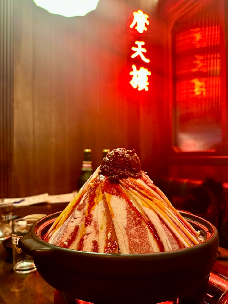  [논현] 단체술집 추천 용용선생 논현점 안주가 맛있는 술집