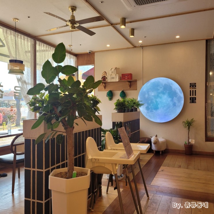 [청주 오창 맛집] 오창 호수공원 근처 인테리어가 예쁜 카페 맛집"읍천리382 오창점"