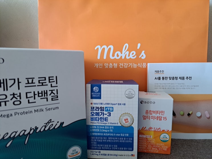 개인맞춤형건강기능식품 추천해주는 MoHe 강서NC매장 다녀왔어요 개인맞춤형건강기능식품 추천해주는 MoHe 강서NC매장 다녀왔어요