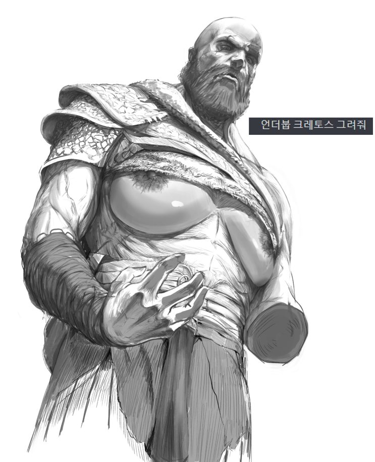  JUNK 2