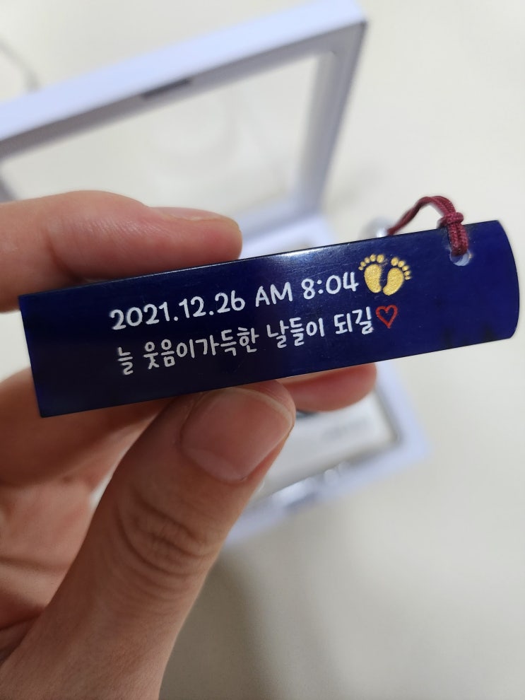  돌도장 선물은 디딤돌수제도장에서, 돌도장으로 통장만들어봐요!